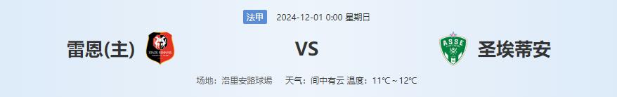 QQ截图20241130133618.jpg