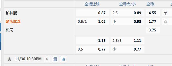 柏林联.jpg