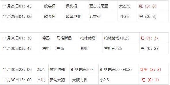 360截图20241201080510972.jpg