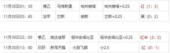 360截图20241202080905315.jpg
