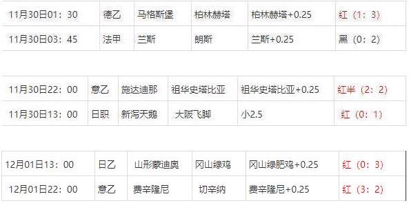 360截图20241202082151549.jpg
