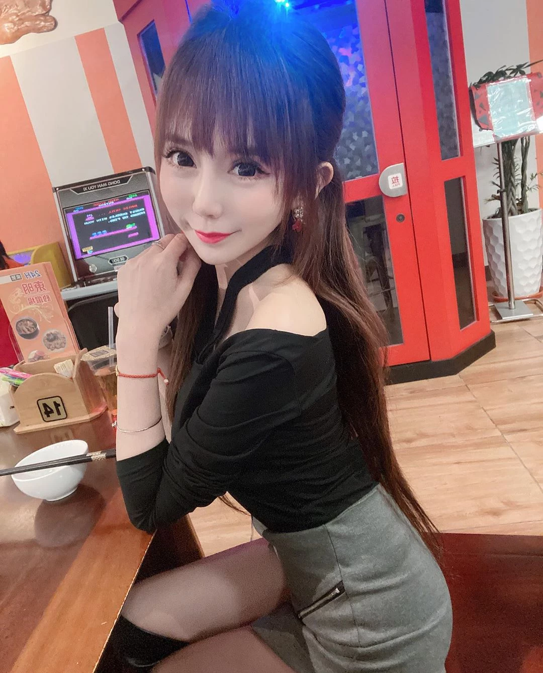 4064560.webp