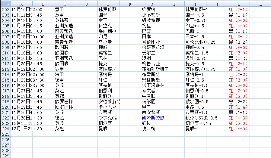 QQ20241202-061122.png