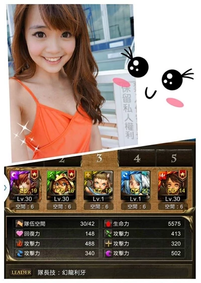 17207317.webp