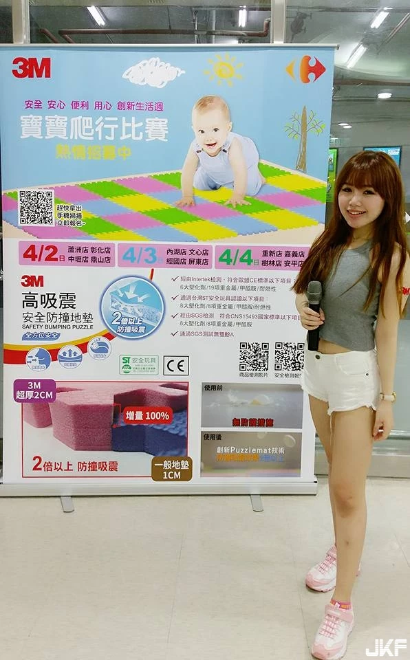 16890861.webp