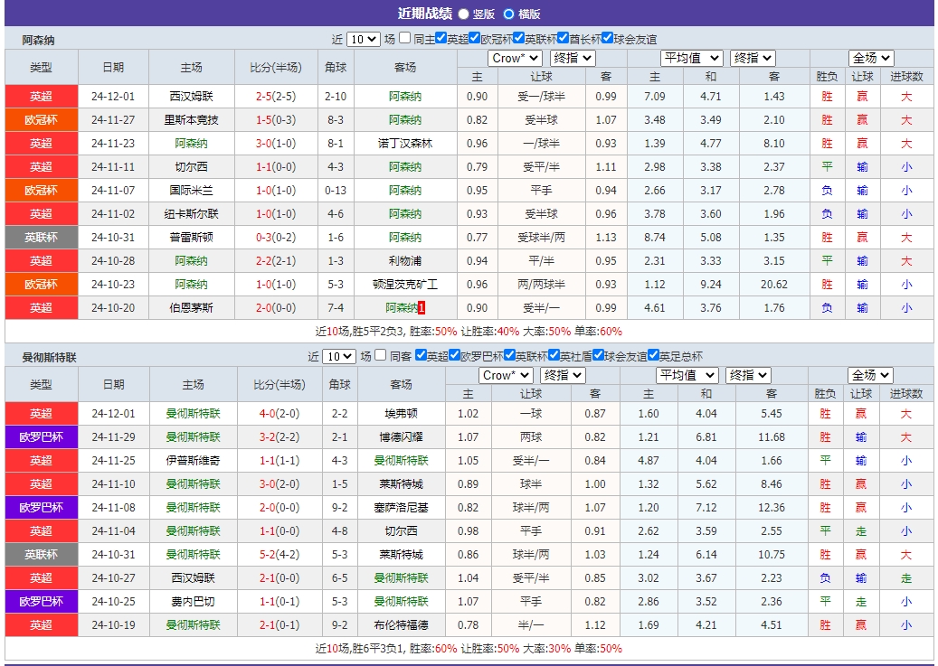 微信截图_20241204055003.png