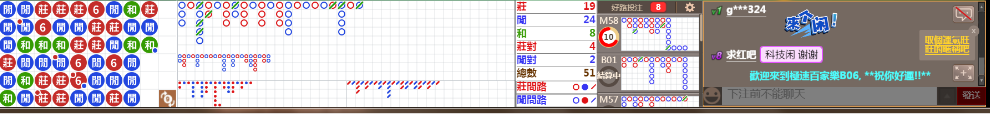B06 0744.png