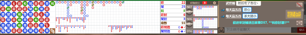 D57 0729.png