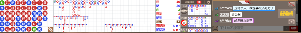 D59 0744.png