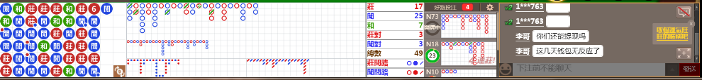 D58 0756.png