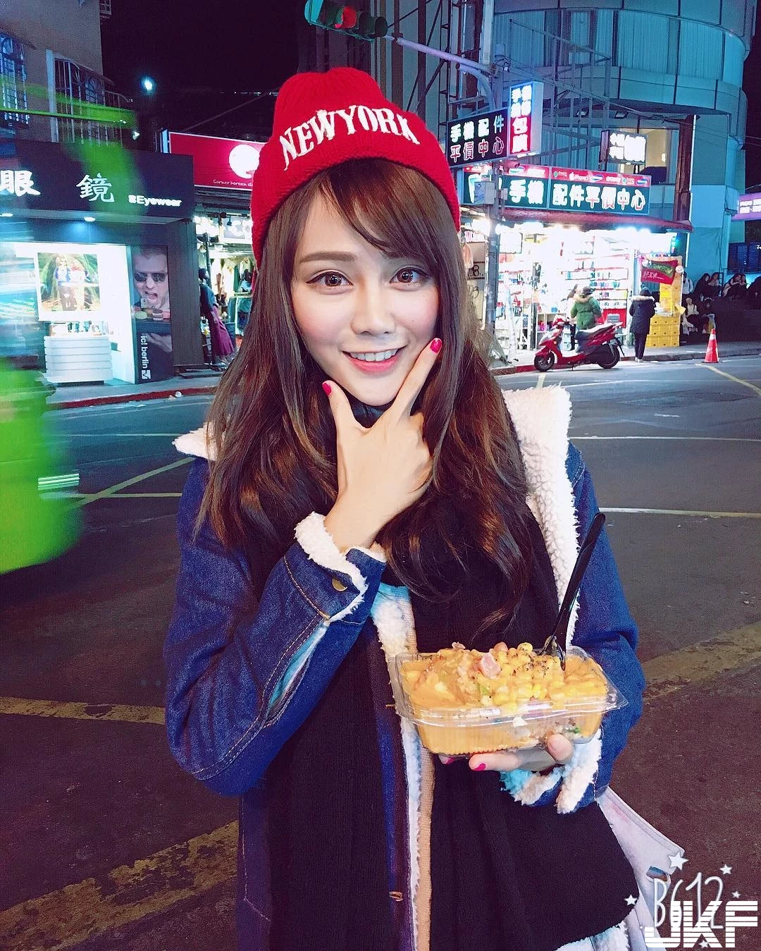 4865088.webp