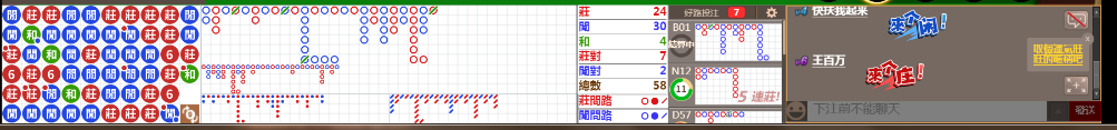 N06 0745.png