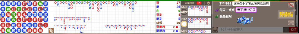 N17 0730.png
