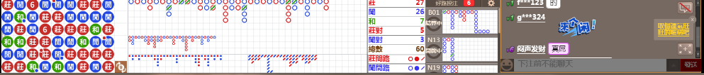 N10 0746.png