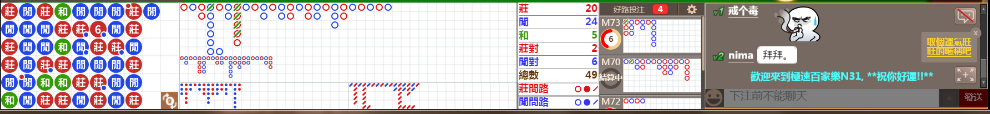 N31 0737.png