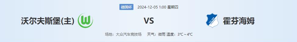 QQ截图20241204133422.jpg