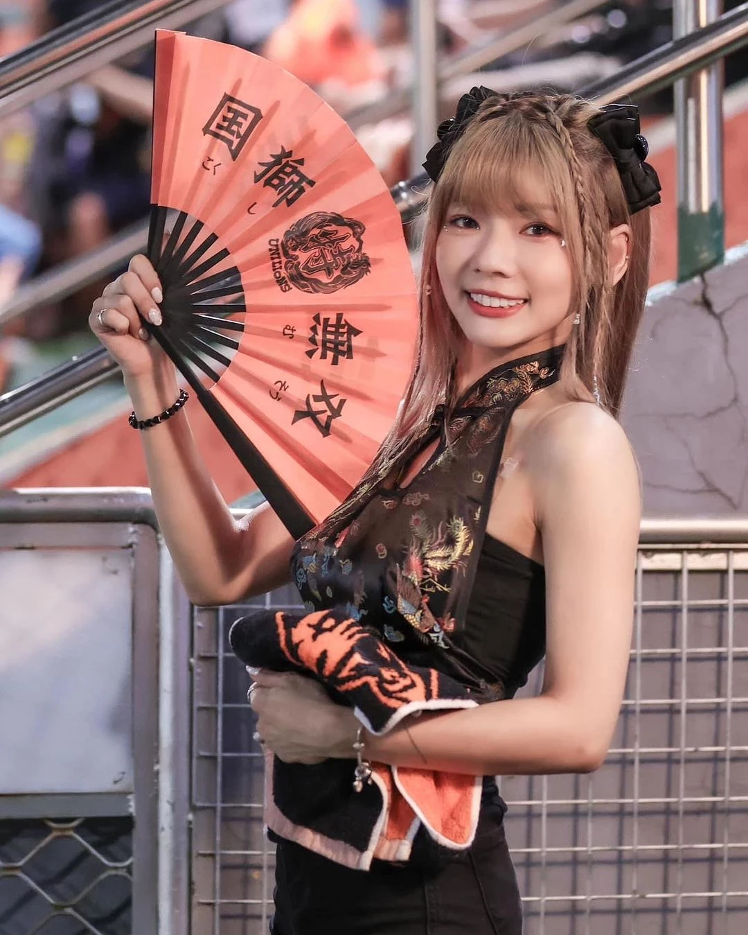 29749087.webp