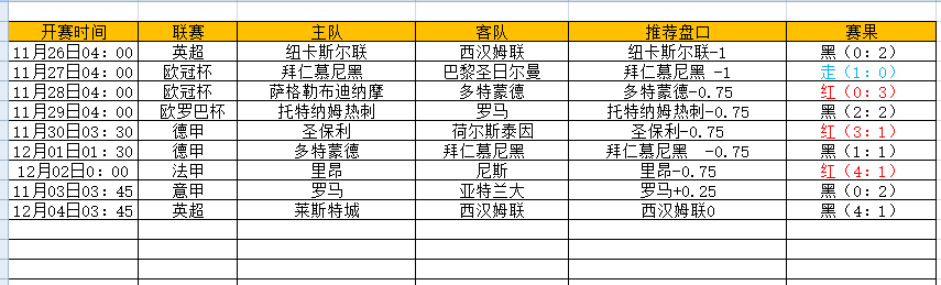 QQ图片20241204181054.png
