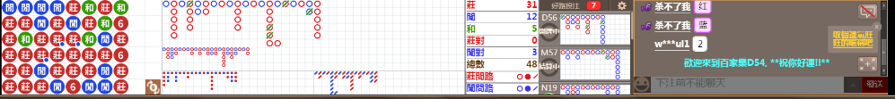 D54 0741.png