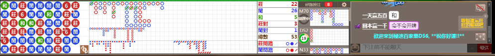 D56 0755.png