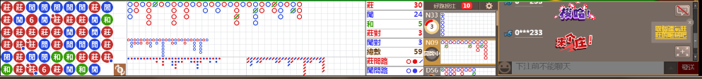 D58 0740.png