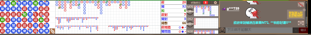 M71 0754.png