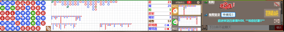 N08 0730.png