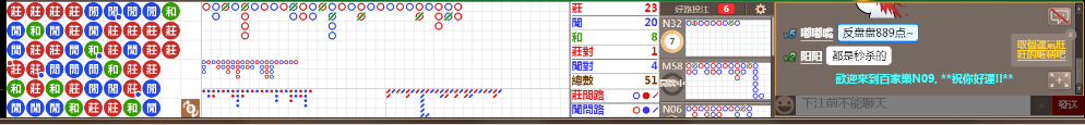 N09 0739.png