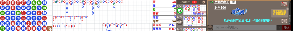 N15 0751.png