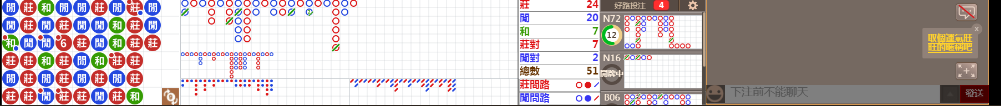 N73 0752.png