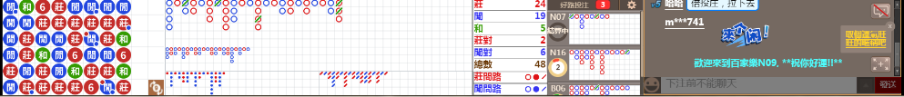 N09 1301.png