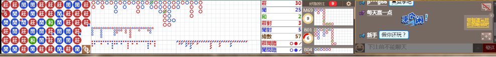 N31 1258.png