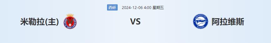 QQ截图20241205134627.jpg