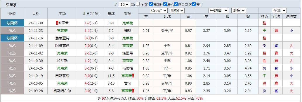 360截图20241206075025972.jpg