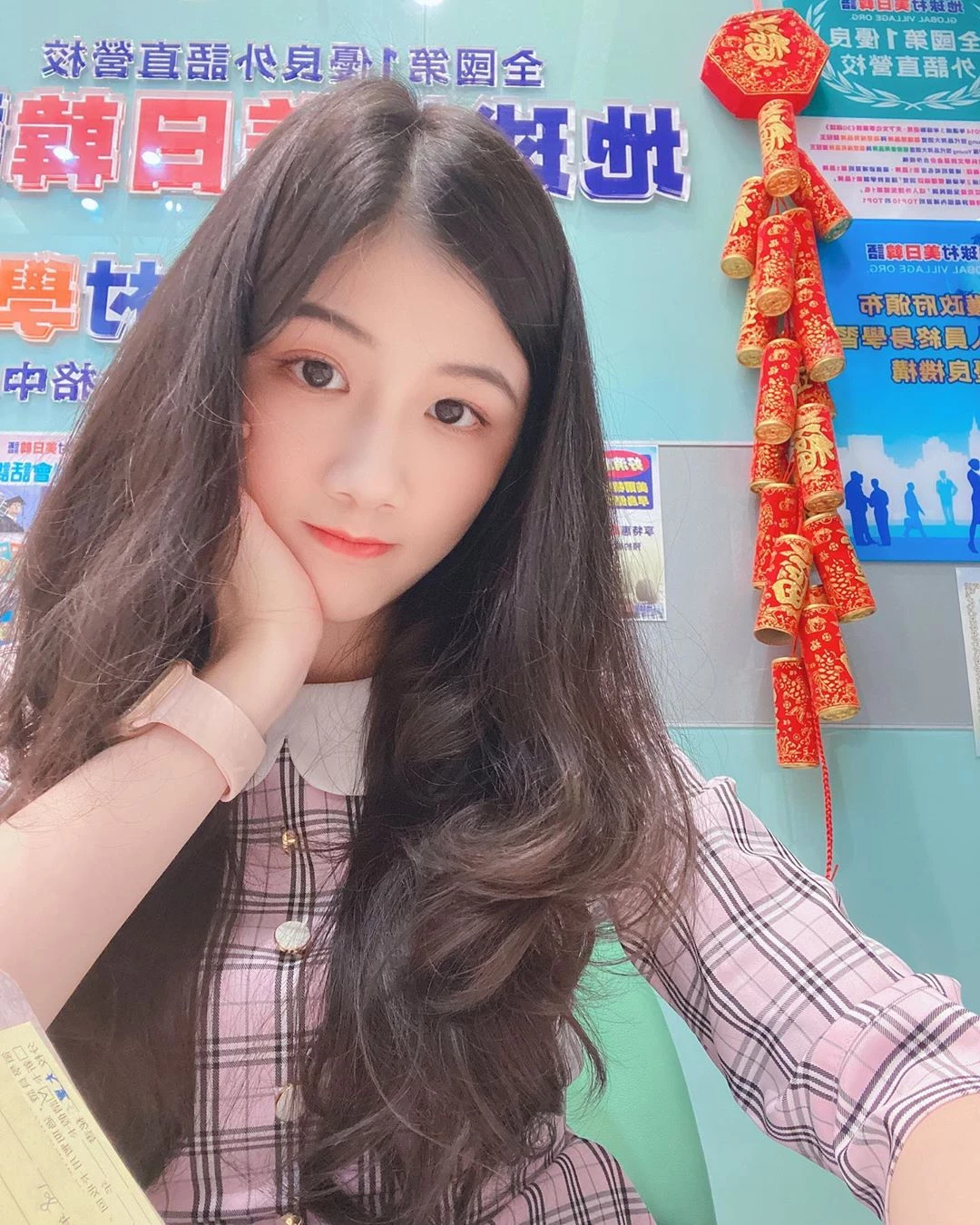 4107662.webp