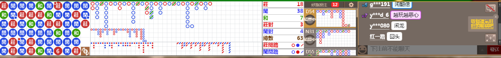D57 0714.png