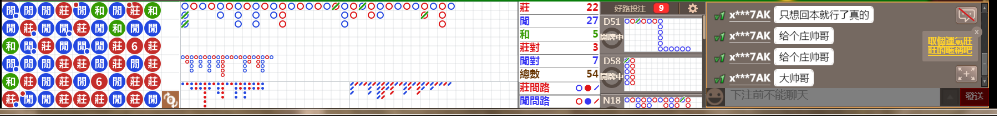 D52 0753.png
