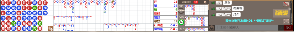 N06 0711.png