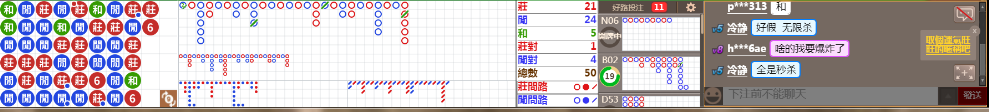 N10 0726.png
