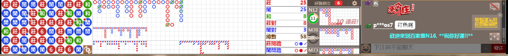 N16 0706.png