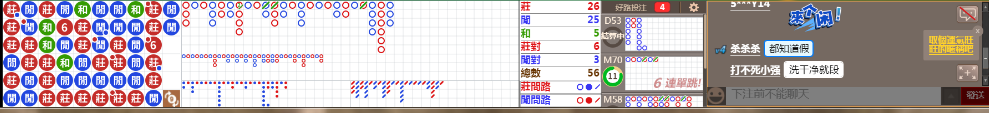 N18 0721.png
