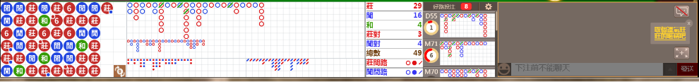 N19 0708.png