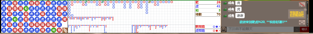 N30 0749.png