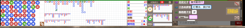 N33 0709.png
