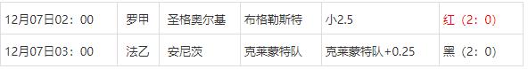 360截图20241207073020478.jpg
