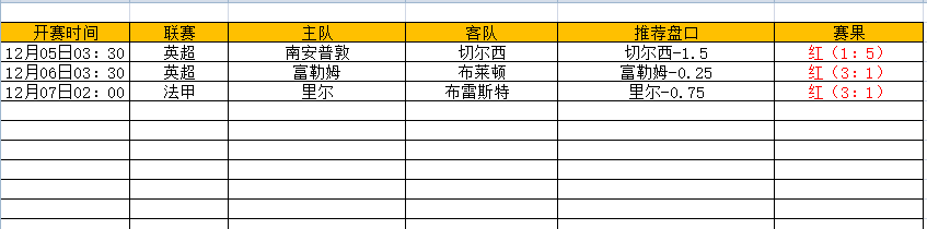 QQ图片20241207184008.png