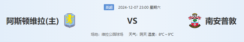 QQ图片20241207191122.png