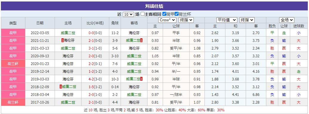 360截图20241208075259365.jpg