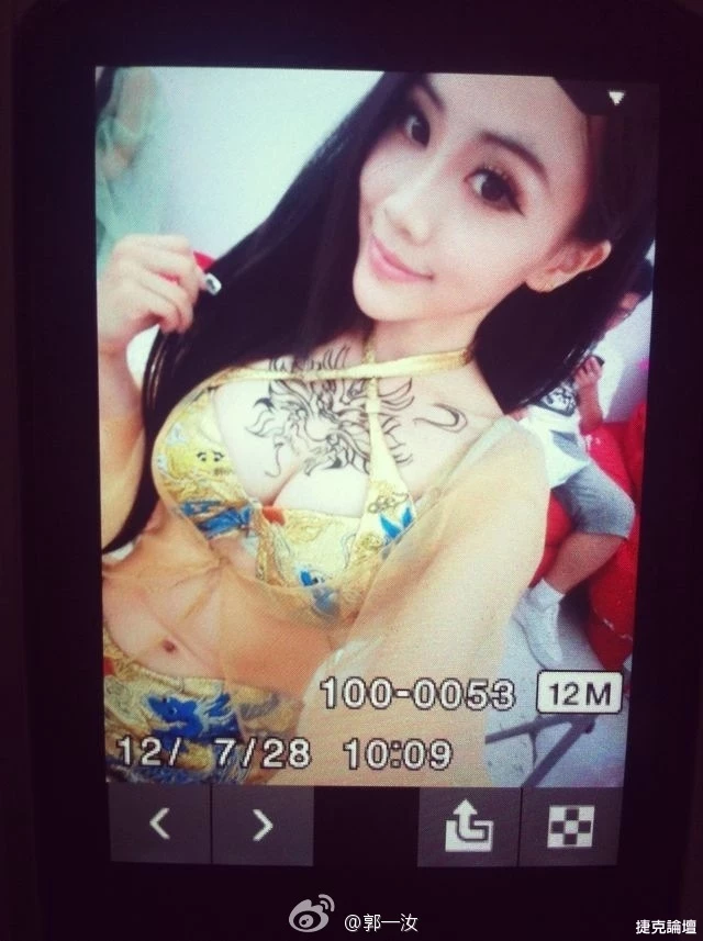 17407526.webp