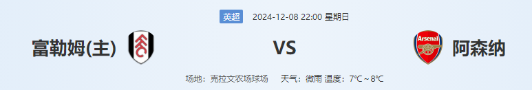QQ图片20241208183355.png